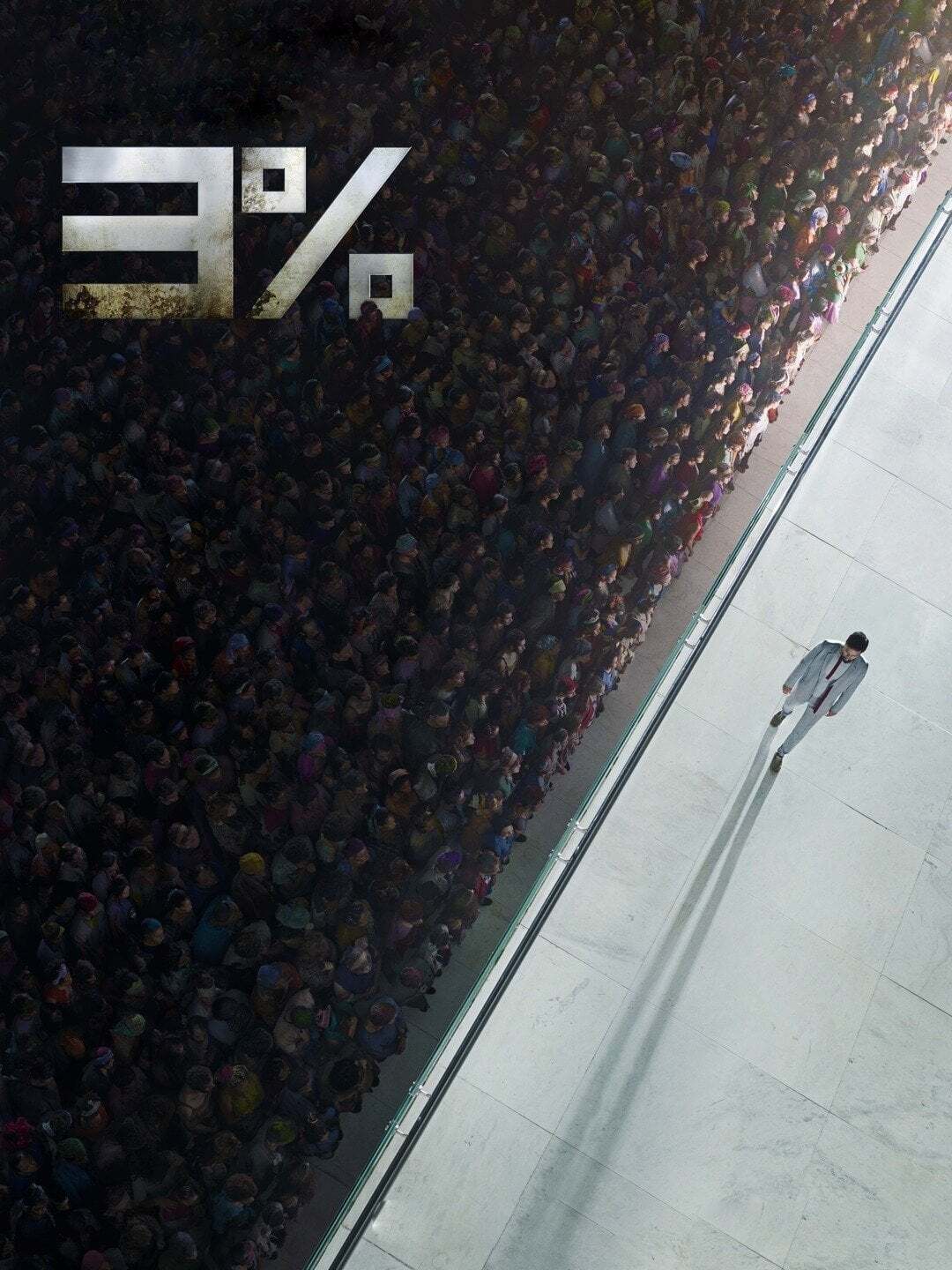 3 2016