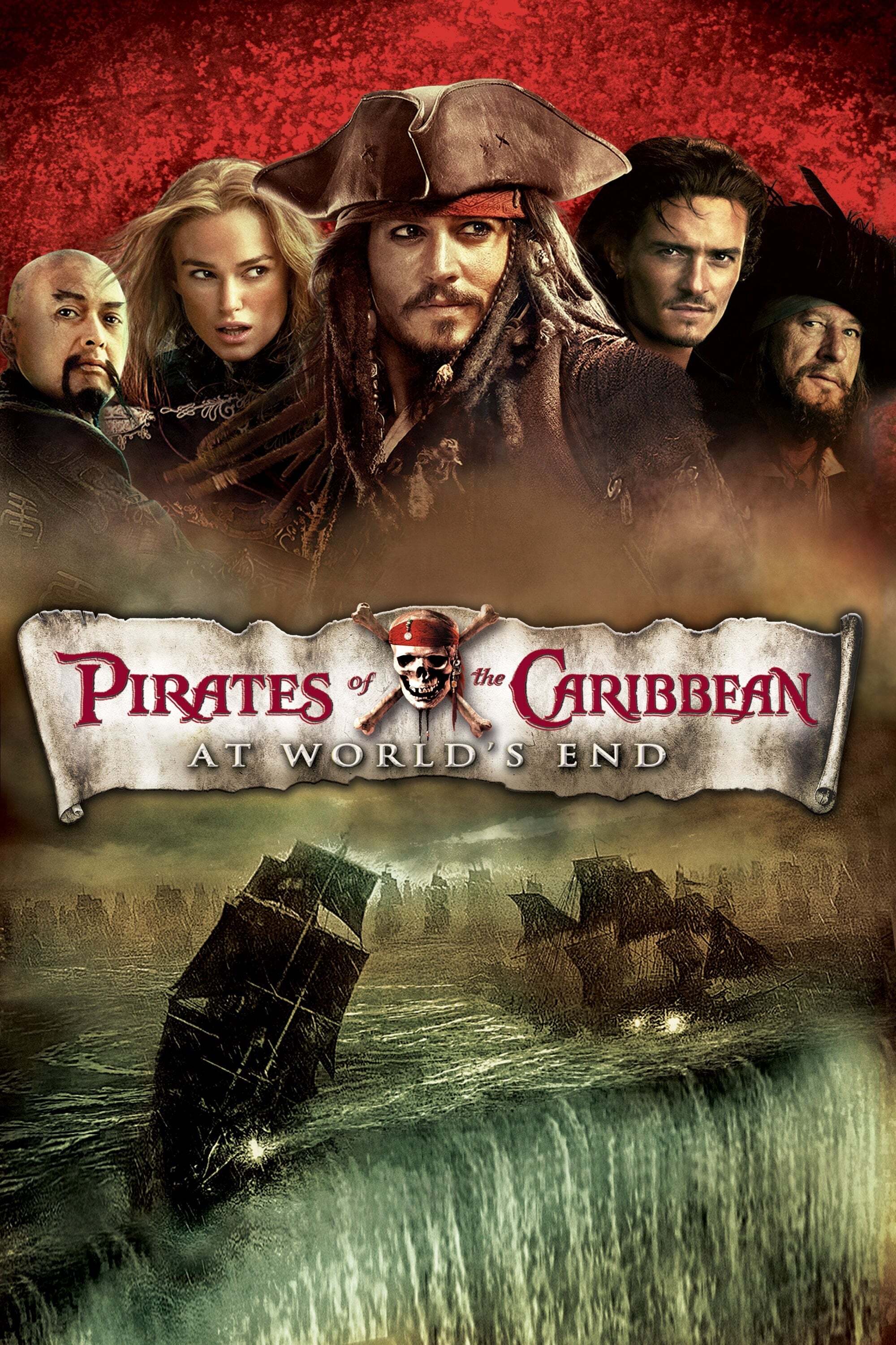 Pirates of the Caribbean At Worlds End 2007